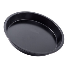 Pizza Pan NonStick Baking Tray for Oven, Fast Heat Conduction Round Metal Bakeware for Kitchen