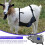 Goat Breeding Control Apron with Quick Release and Breathable Mesh for Farming 5