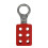 Lockout Hasp 25mm Red Model Padlockable Hasp Industrial Safety Lockout Device 1