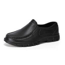 Work Shoes Men's Leather Non Slip Waterproof OilProof Kitchen Breathable Black UK Size 10.5
