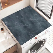 Washer and Dryer Cover Waterproof NonSlip DustProof Mat for Laundry Room Dark Gray 40x60cm