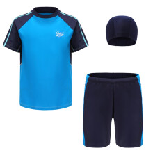 Boys Rash Guard Swimsuit Quick Dry Sun Protection Swim Set with Hat Elastic Waistband Blue 1011