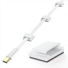 AGPTEK Cable Clips White Self Adhesive 60PCS, Wire