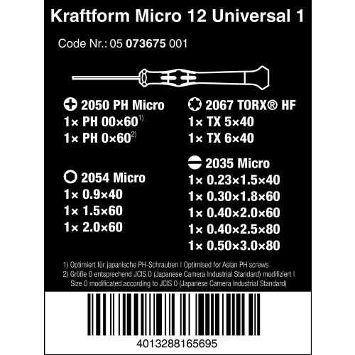 Wera Wera 73675 Kraftform Micro Precision Screwdriver S 2