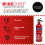 Multi Purpose Powder Fire Extinguisher – Ready to 5