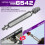 9PCS Damaged Screw Extractor Set, Hardness 63-65HR 2