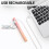 Pen Torch Rechargeable, RISEMART 1PCS Pen Light LE 2