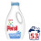 Persil Persil Non Bio Laundry Washing Liquid Detergent 2