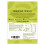 Serious Pig Snacking Pickles Selection Box Original 2