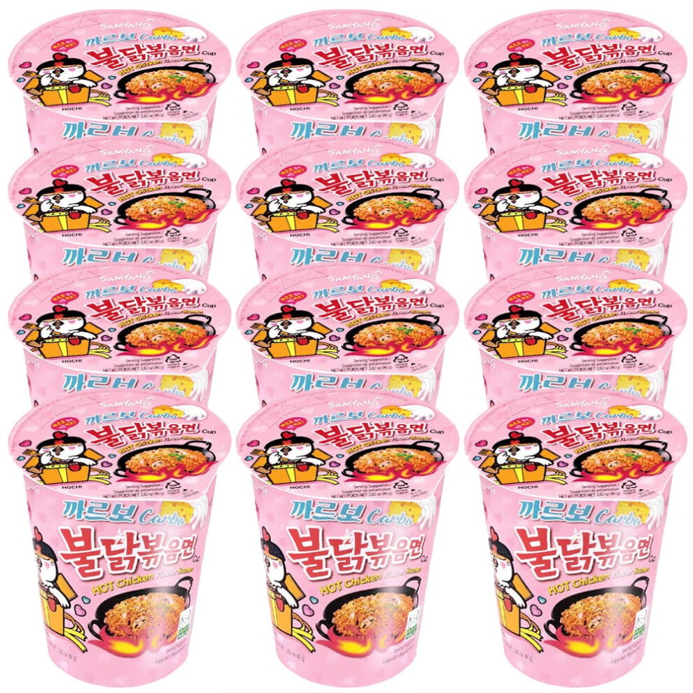 Wanahong Samyang Hot Chicken Flavour Carbonara Ramen
