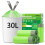 JelKen 60 Biodegradable Bin Liners 30L with 1