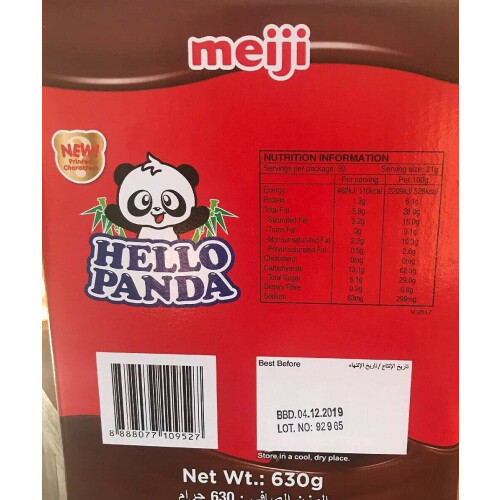 Meiji Biscuit Hello Panda Snacks Chocolate, 630 1