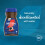 Nescafe NESCAFÉ Original Decaf Instant Coffee 100g, Rich 3