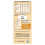 Nescafe Nescafé Gold Vanilla Latte, 8 Sachets (Pack 2