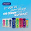 Boost Boost Energy Drink Sugar Free Raspberry & 5