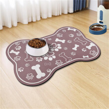 Dog Food Mat, Super Absorbent NonSlip Pet Feeding Mat for Food and Water, Brown 30x50cm