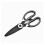 Stainless Steel Kitchen Scissors Heavy Duty Utility Shears Sharp Blades for Meat Vegetables 1