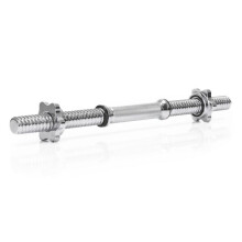 Barre courte pour musculation - SPRINGOS - 48 cm - 28 mm - Acier chromé - Poignée moletée