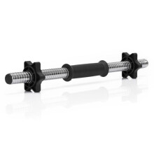 Barre courte pour haltères - SPRINGOS - 45 cm - 25 mm - Acier chromé - Pinces incluses
