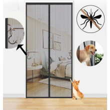 Magnetická sieťka proti hmyzu na dvere, automatické zatváranie, proti hmyzu, rybárska sieťka, 100 cm x 210 cm, čierna