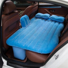 Car Air Mattress 135X80cm Blue One Size, Inflatable Car Bed With Air Pump, For MPV SUV