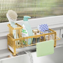 SWTYMIKI Kitchen Sink Caddy Organiser - Sink Tidy Organiser with Auto Draining Tray, Brush Holder, Stainless Steel Sponge Holder with Divider for Cou
