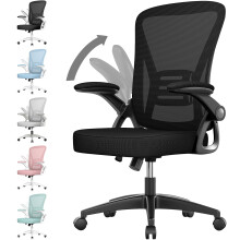 rattantree Office Chair, Mid Back Ergonomic Desk Chair with Flip-up Armrest, Computer Swivel Support, Adjustable Conference Executive Manager for Hom