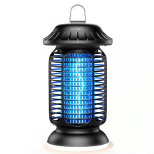 CLEVAST Bug Zapper, Electric Mosquito Zapper 20W for Flying Insect Control Lamp, Outdoor & Indoor Mosquito Killer Lamp (BZ03GB, 1)