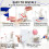 Yarn Winder, Yarn Winder for Crocheting 3