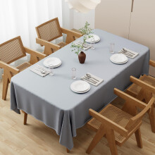 Zdada Large Grey Table Cloths 200x140cm(79x55Inch), Long Rectangular Table Cloth, Washable Polyester Fabric Tablecloth for Wedding Banquet Party Home
