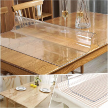 PVC Table Protector Clear Table Cloth Transparent Waterproof PVC Table Cover 1.5mm Thick Wipeable Desk Pad for Dining Room (180 x 80 cm)