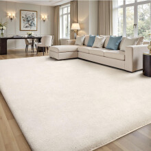 Sour Lemon Carpet Rugs Living Room Large 200x300cm, Grey Rug for Bedroom Washable Area Rugs Anti Slip Fluffy Rug Shaggy Cream Extra Large Carpets for