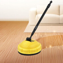 Patio Cleaner Pressure Washer For Karcher K1-K7, Patio Cleaner Head For Karcher, Dirt Cleaner Scrubber, Patio Cleaner Home Car Cleaning Tool, Flexibl