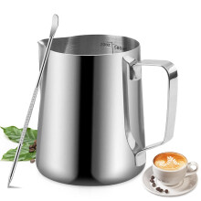 Milk Frothing Pitcher - 20oz/600ml Milk Frother Cup Stainless Steel Jug Steaming Pitcher, Milk Coffee Cappuccino Latte Art Barista Steam Pitchers Mil