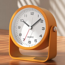 AYRELY 3.5-Inch Analogue Alarm Clock - Silent, Non-Ticking Bedside Clock with Retro Design, Adjustable Angle, Battery Operated, Desk Clock with Light