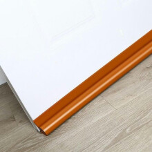 Door Draft Stopper Seal 96CM Brown Noise Reduction Weatherproof SelfAdhesive Under Door Guard
