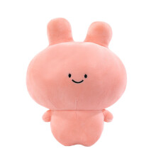 (Laugh,30cm)Asamimi zachte pluche knuffelpop met kort haar materiaal voor kinderen decoratie kamer