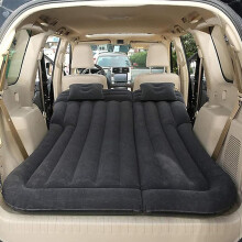 Car Inflatable Air Mattress for 7 Series E65 E66 F01 F02 G11 G12, Back Seat & Trunk Sleeping Cushion for Camping Travel, Black