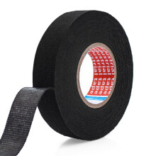 Cable Harness Fabric Tape 19mm x 15m Black, Wire Loom Insulation Felt Tape for Automotive and Electrical Repairs