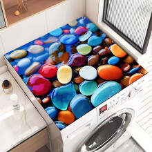 Washer and Dryer Cover NonSlip DustProof Water Absorbent Mat 30x40cm Colored Stone