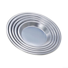 Aluminum Pizza Pan Set 512 Inch Round Baking Trays Dual Depth Even Heat Conduction for Oven