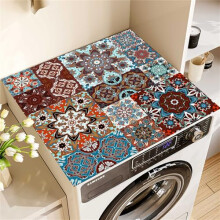Washer Dryer Cover Waterproof DustProof NonSlip Mandala Mat for Laundry Room 50x60cm Brown