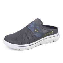 Breathable Mesh Garden Clogs for Men and Women Lightweight Outdoor Beach Sandals Dark Grey 8.5 UK