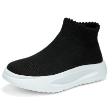 Kids Running Shoes Breathable Knit Slip On Sneakers Lightweight Boys Girls Sports Trainers Size 4.5 UK Black