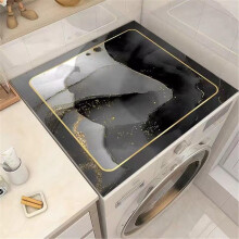 Washer Dryer  Cover Black Marble DustProof NonSlip Washing Machine Protector Mat 50x80cm