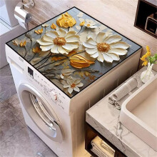 Waterproof Washing Machine Cover Mat with NonSlip Grip, Bohemian Floral, 40x50cm White