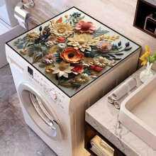 Washer and Dryer Cover 60x60cm NonSlip Waterproof DustProof Mat for Laundry Room