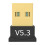 Wireless USB Adapter 5.3 for Stable Data Transfer, Plug and Play, Phones & Keyboards 1