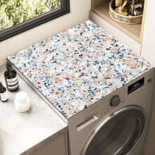 Washer and Dryer Cover 30x40cm, NonSlip Absorbent Marble Washing Machine Mat for Dust Protection