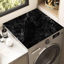 Washer and Dryer  Cover Mat 40x50cm, NonSlip Absorbent Marble Design Dustproof Protector